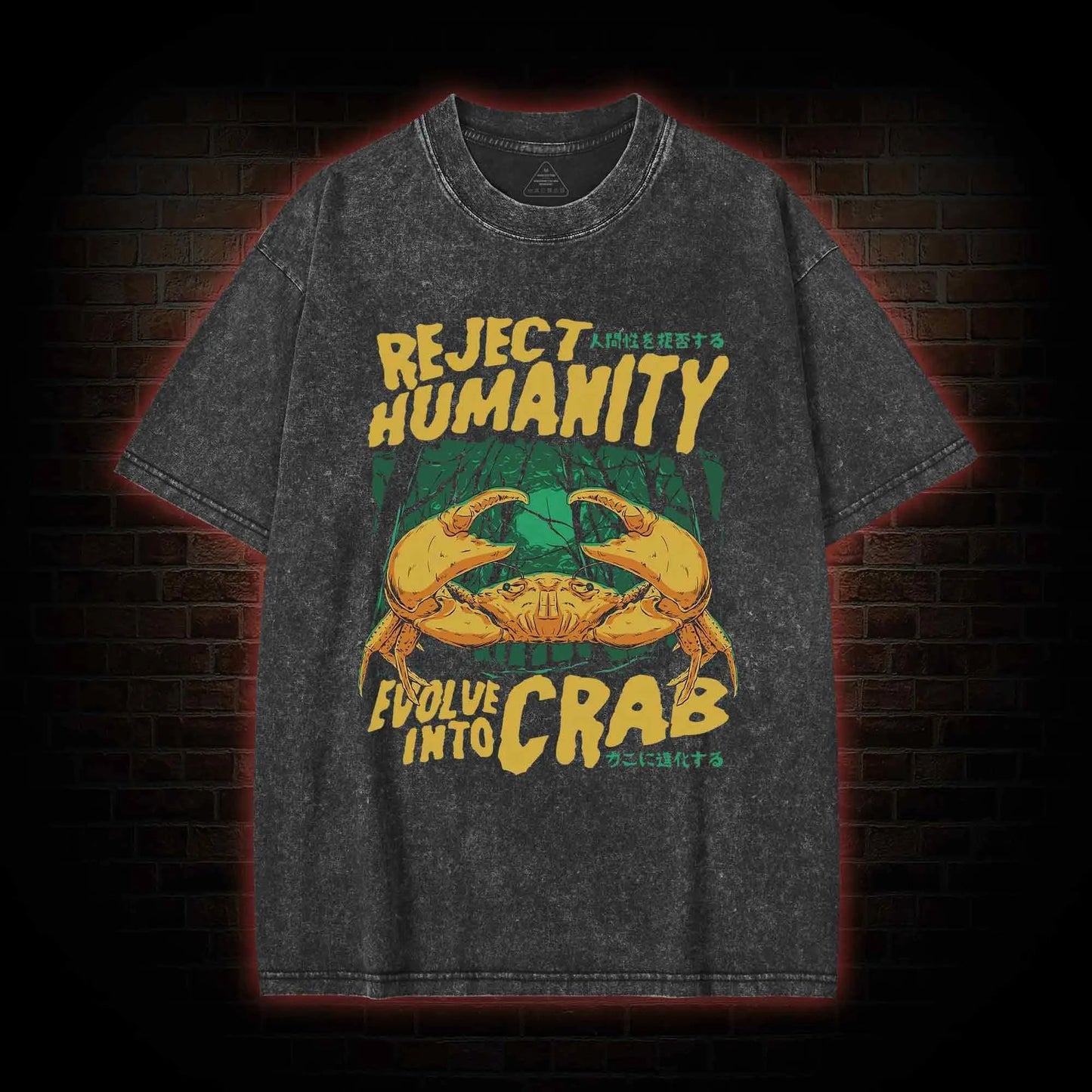 REJECT HUMANITY CRAB WASHED T-SHIRT