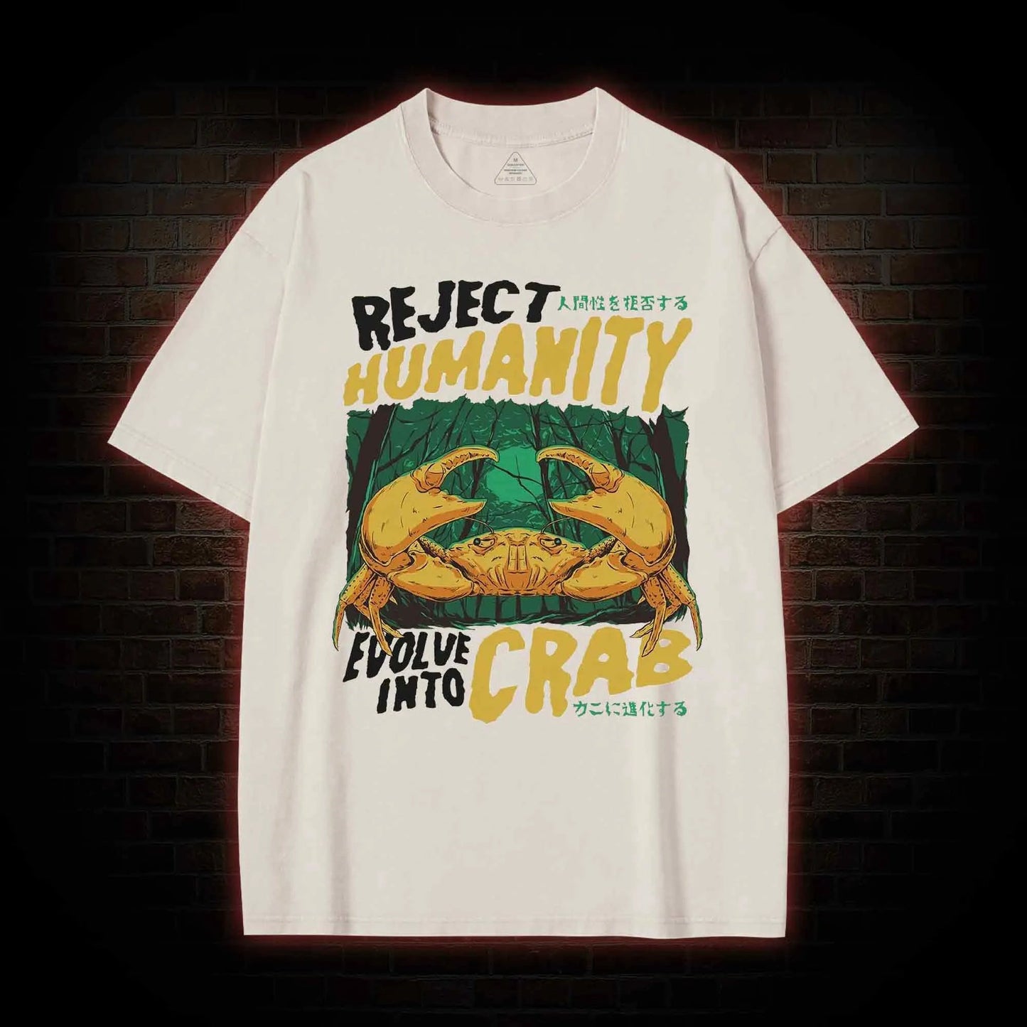 REJECT HUMANITY CRAB WASHED T-SHIRT