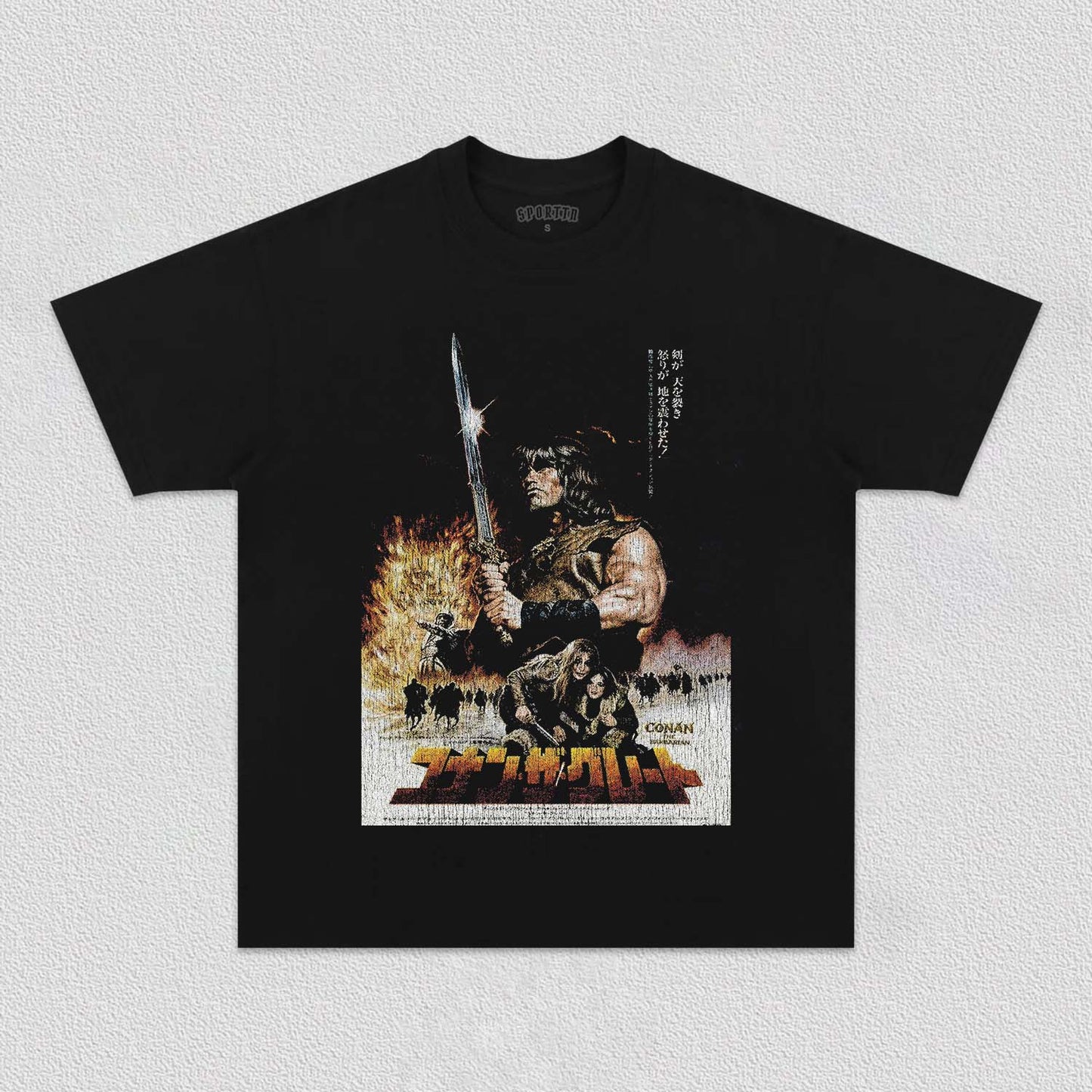 CONAN THE BARBARIAN JAPANESE T-SHIRT