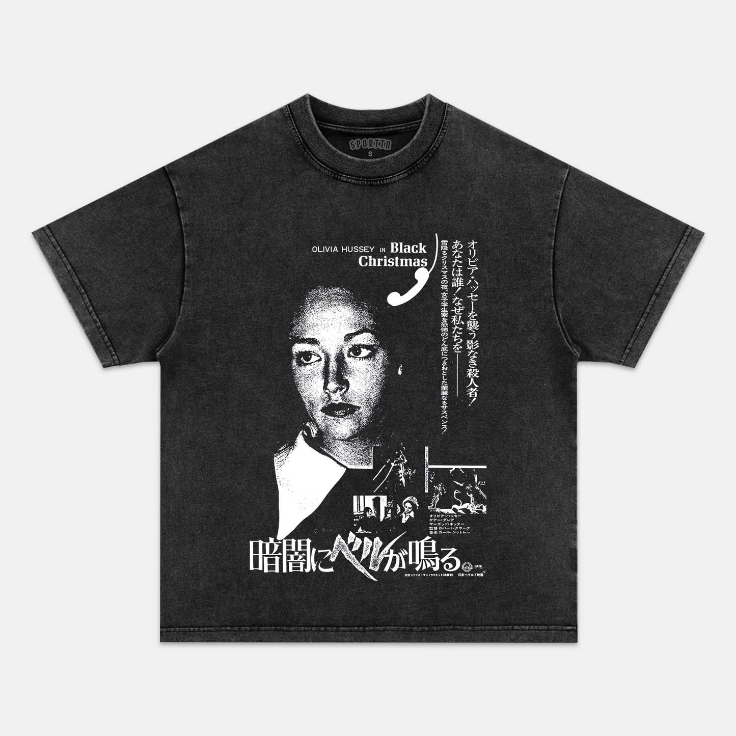 JAPANESE BLACK CHRISTMAS T-SHIRT