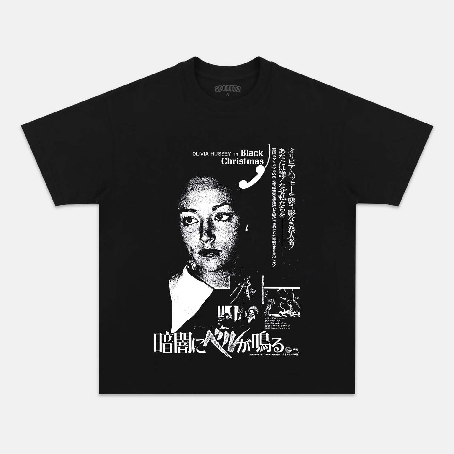 JAPANESE BLACK CHRISTMAS T-SHIRT