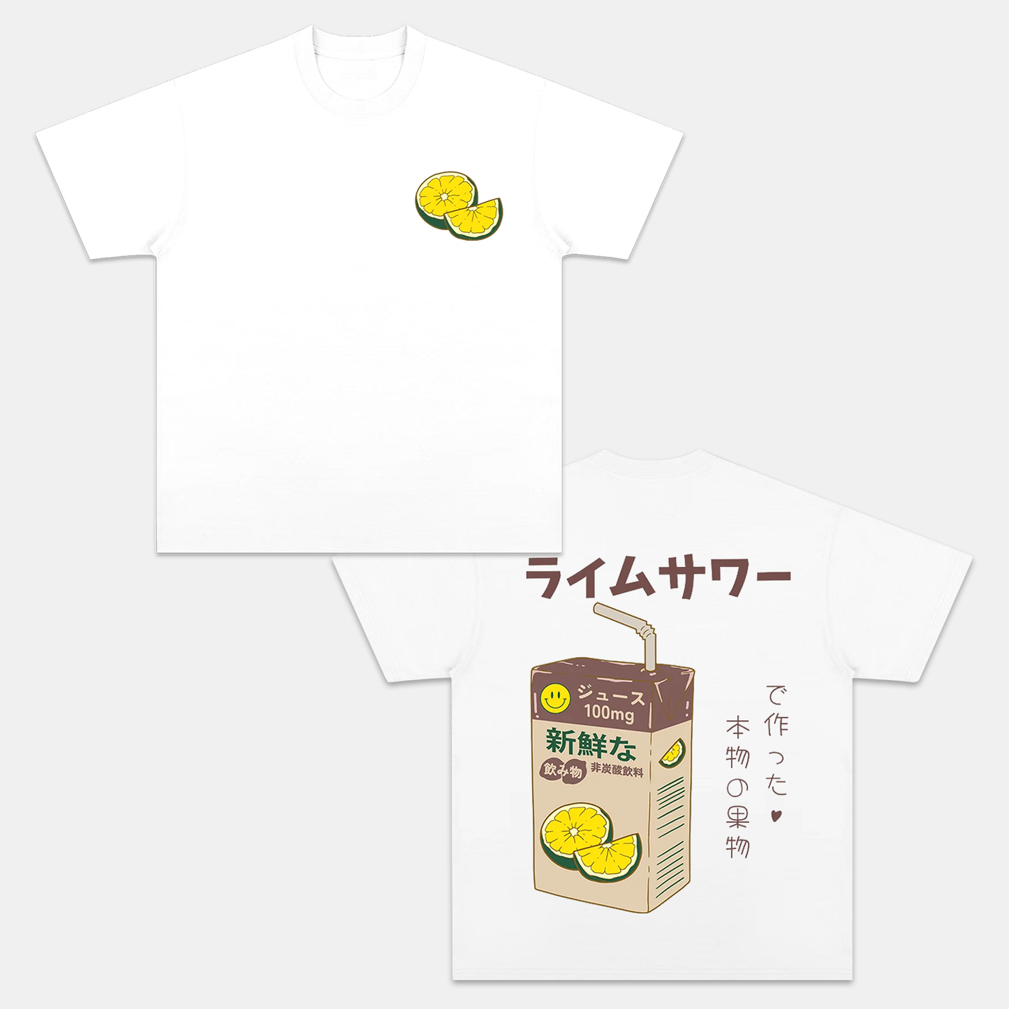 LIME JUICE T-SHIRT