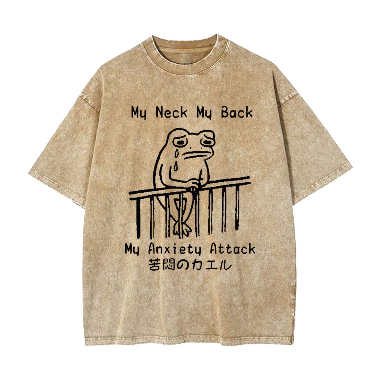 MELANCHOLY FROG JAPANESE WASHED T-SHIRT