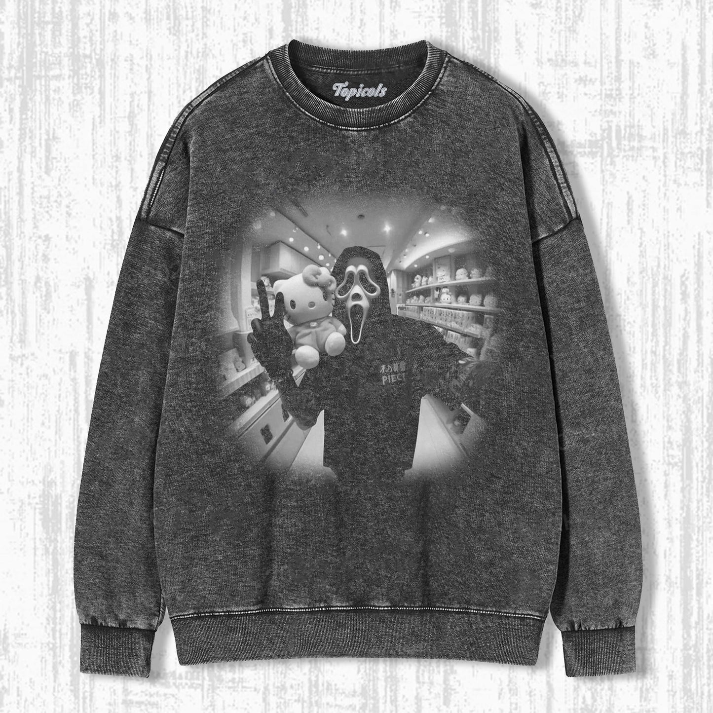 FUN HALLOWEEN TEE