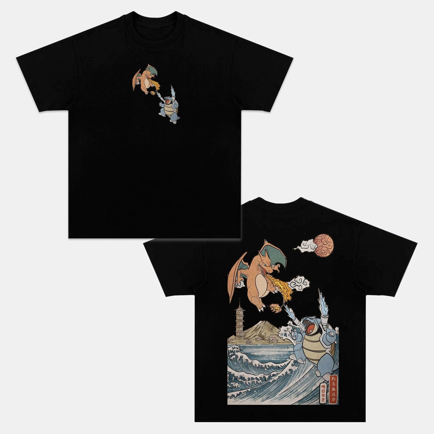 CHARIZARD BULBASAUR VINTAGE TEE丨POKÉMON-[DS]