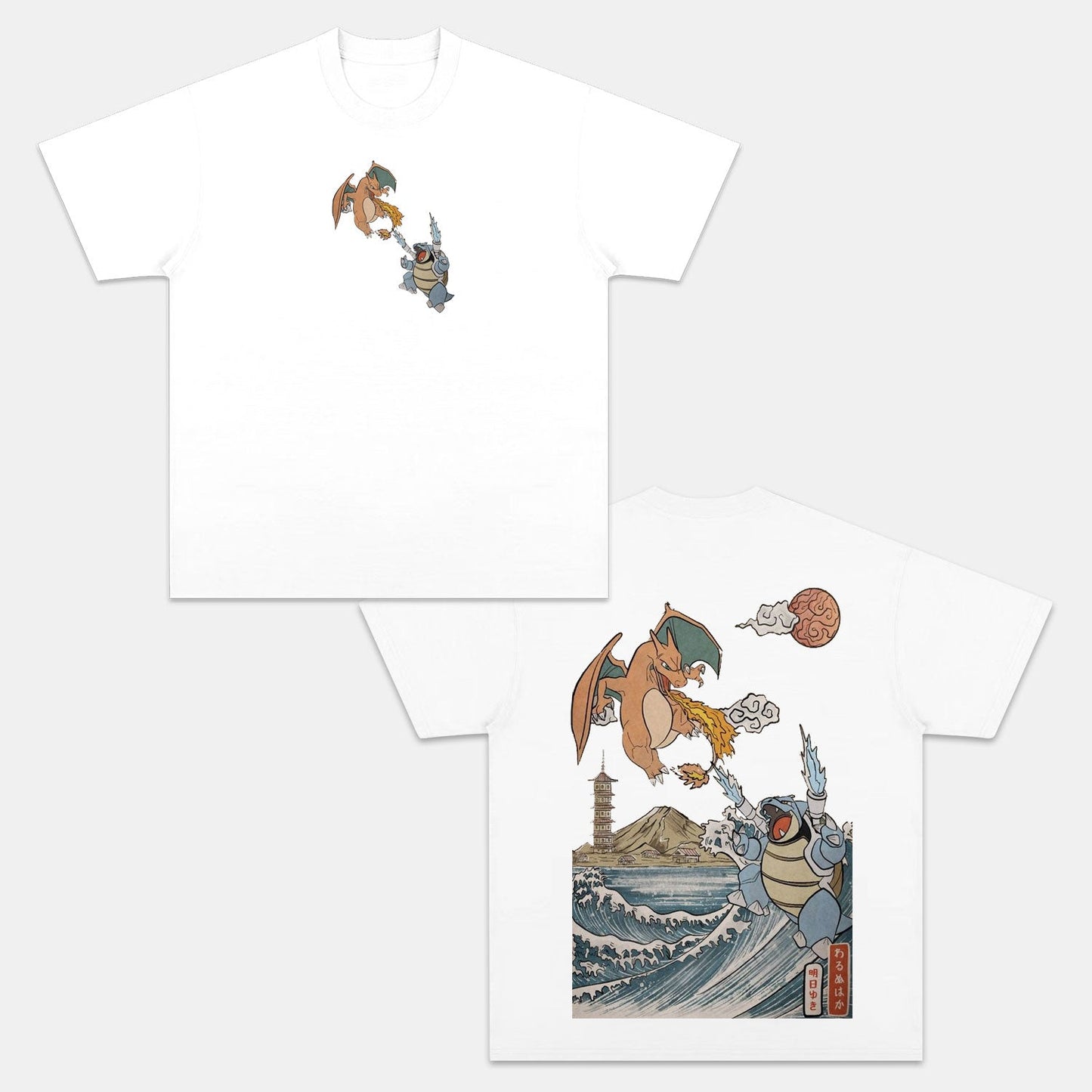 CHARIZARD BULBASAUR VINTAGE TEE丨POKÉMON-[DS]