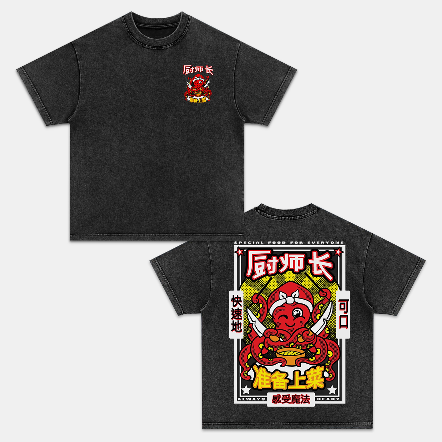 CHEF OCTOPUS T-SHIRT 