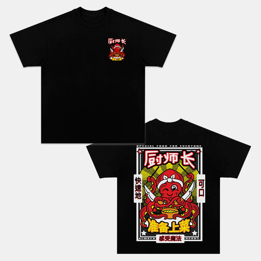 CHEF OCTOPUS T-SHIRT 