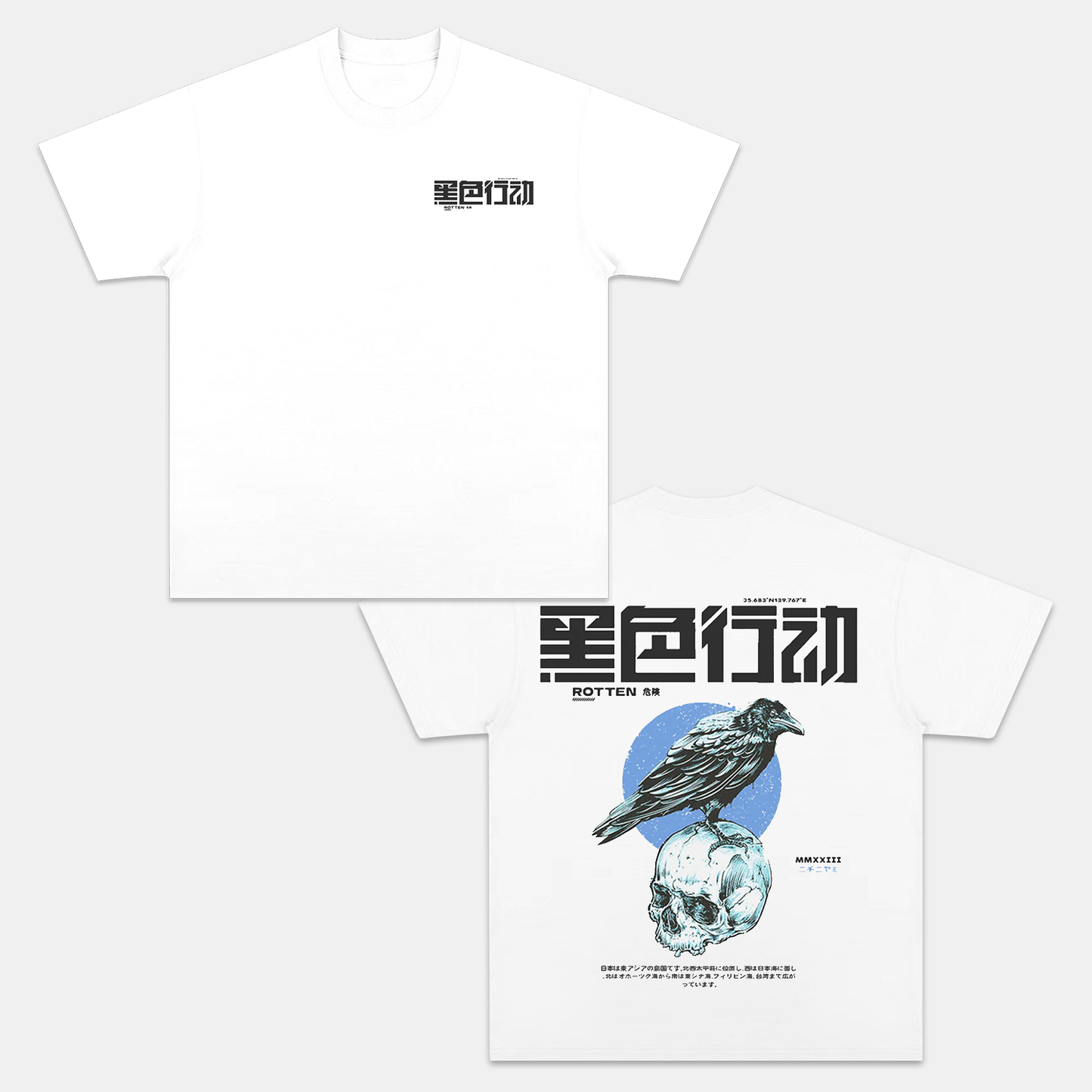 DARK CROW BACK T-SHIRT 