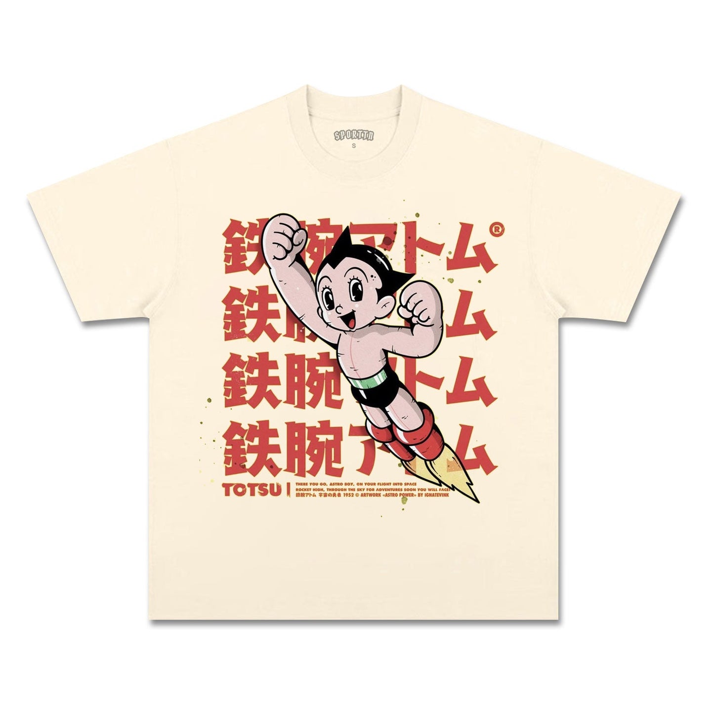 UNISEX ANIME INSPIRED VINTAGE TEE丨ASTRO BOY-[FRONT]