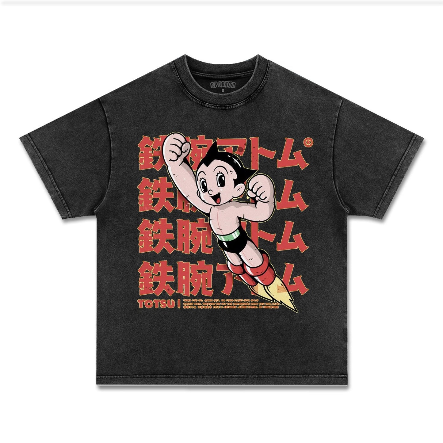 UNISEX ANIME INSPIRED VINTAGE TEE丨ASTRO BOY-[FRONT]