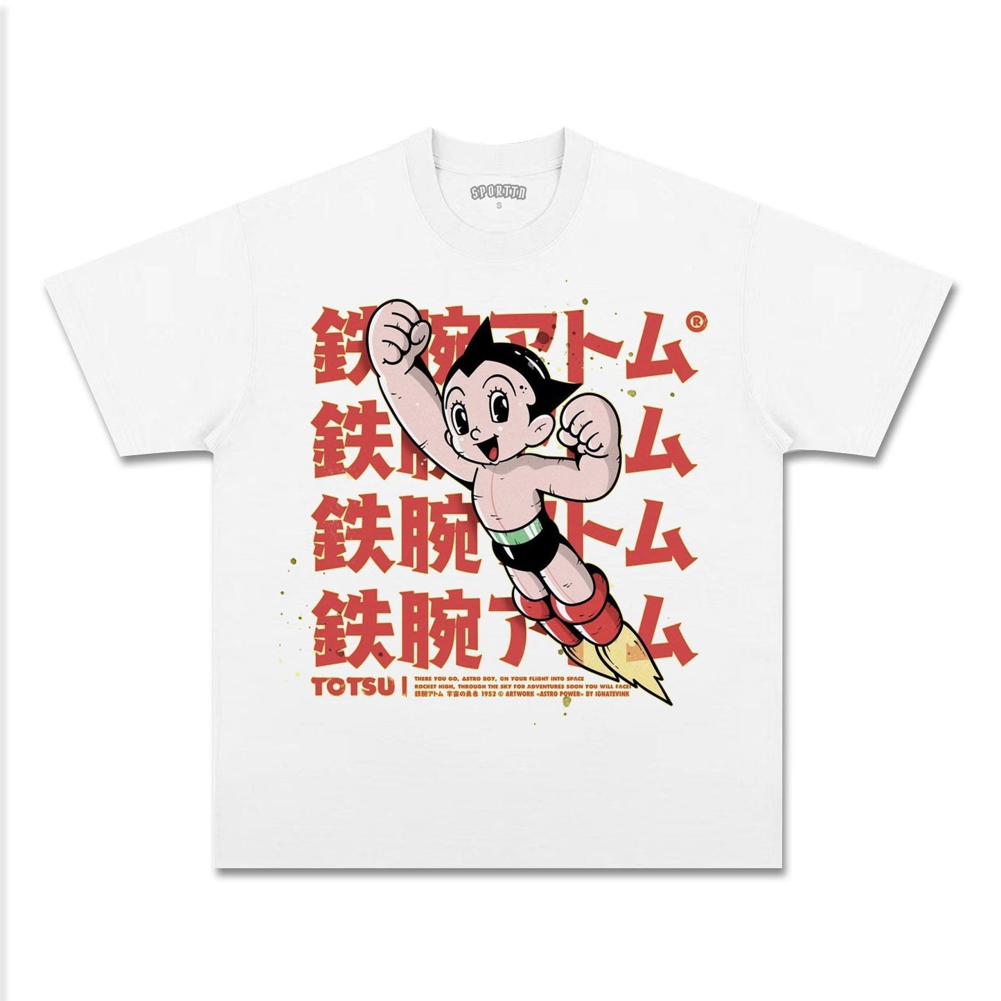 UNISEX ANIME INSPIRED VINTAGE TEE丨ASTRO BOY-[FRONT]