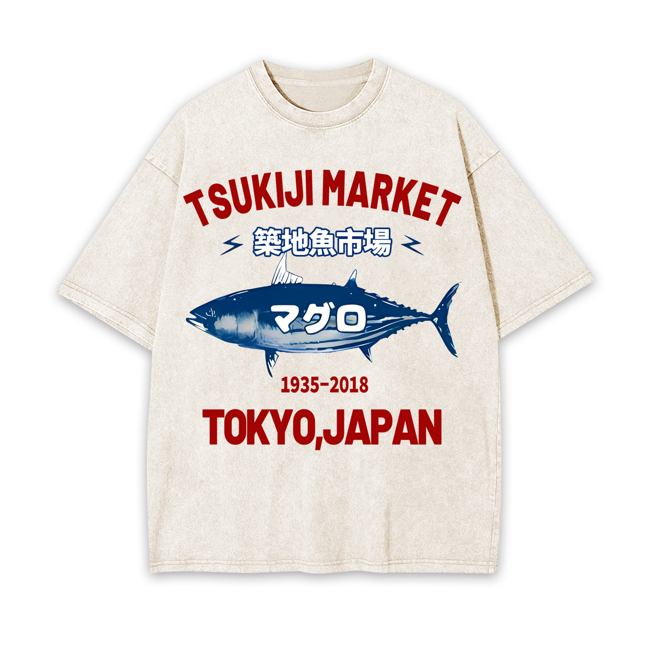 FISH UNISEX OVERSIZED TEE-[FRONT] 