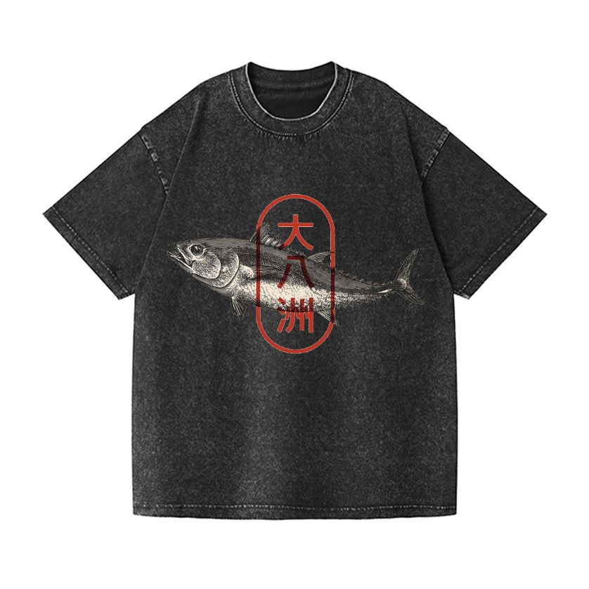 GREAT EIGHT ISLANDS OF JAPAN TUNA FISH VINTAGE WASH JAPANESE DESIGN T-SHIRT 