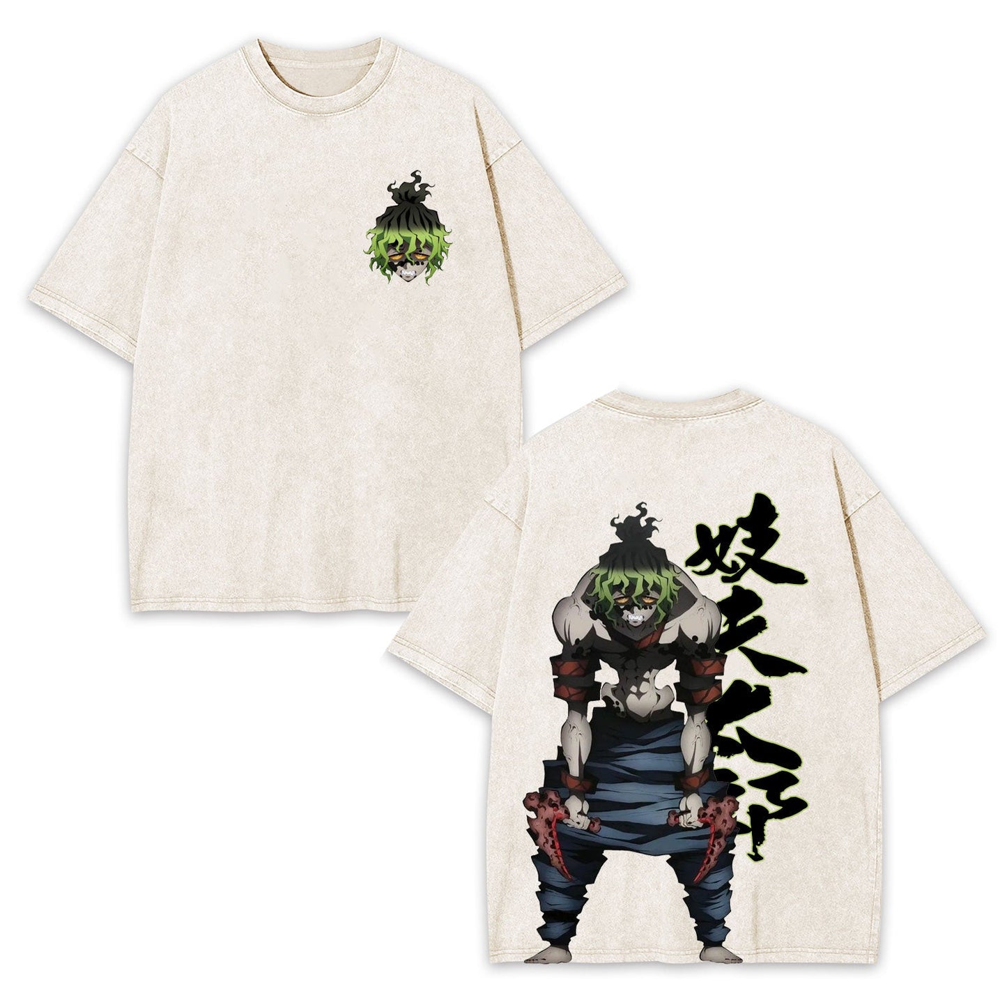 GYUTARO DEMON SLAYER ANIME UNISEX WASHED T-SHIRT -[DS]