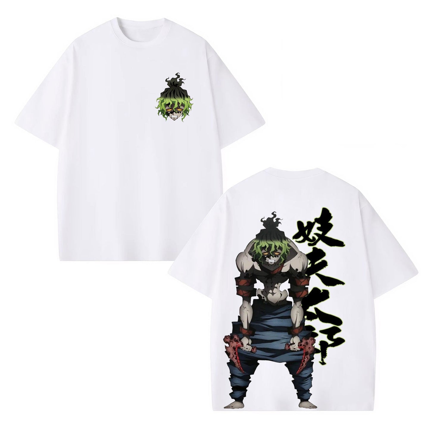 GYUTARO DEMON SLAYER ANIME UNISEX WASHED T-SHIRT -[DS]
