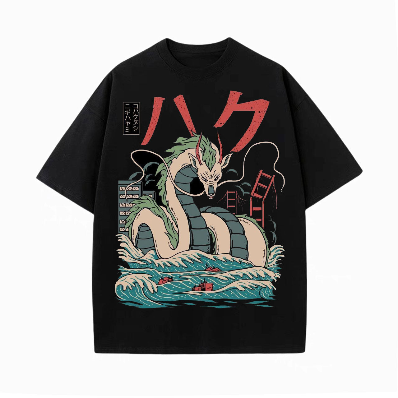 HAKU SPIRITED AWAY GHIBLI UNISEX INSPIRED VINTAGE TEE -[FRONT]
