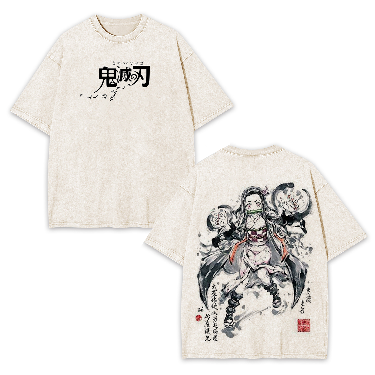 KAMADO NEZUKO DEMON SLAYER ANIME UNISEX WASHED T-SHIRT -[DS]
