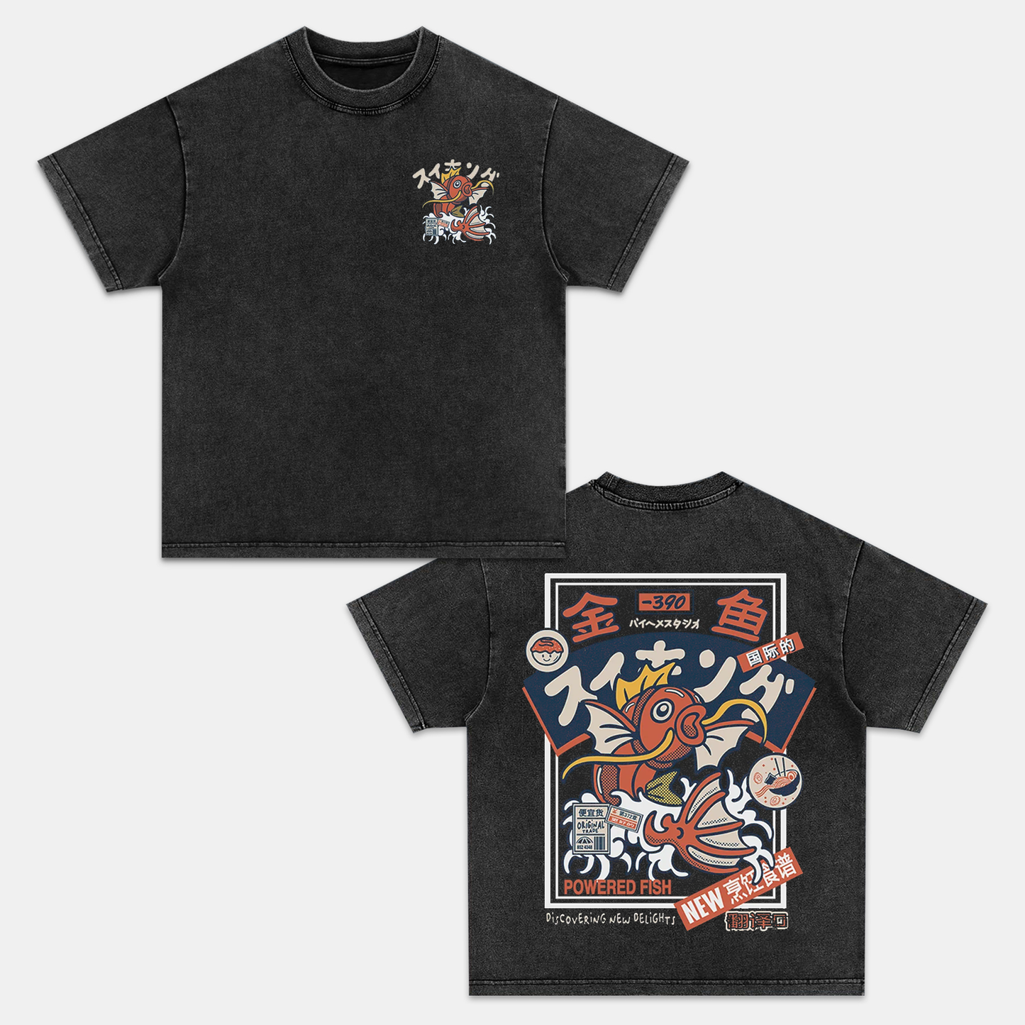 KOI KING T-SHIRT 
