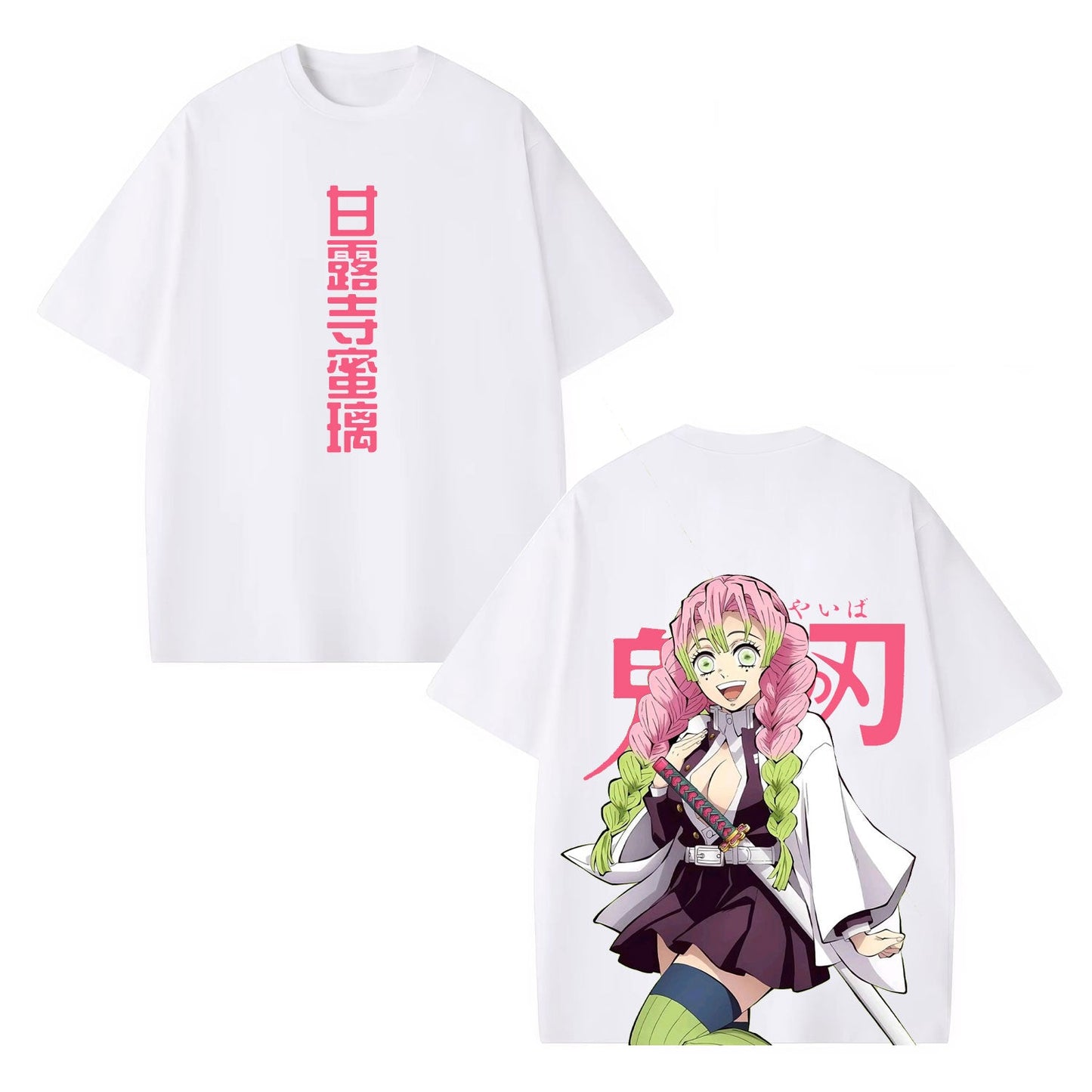 MITSURI KANROJI UNISEX ANIME INSPIRED VINTAGE TEE丨DEMON SLAYER-[DS]