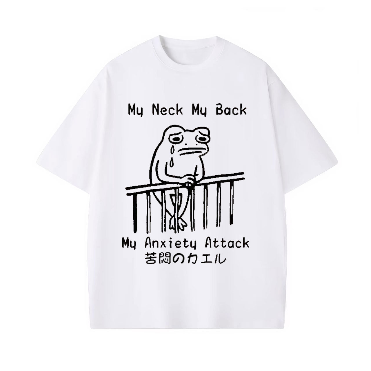 MELANCHOLY FROG JAPANESE WASHED T-SHIRT 