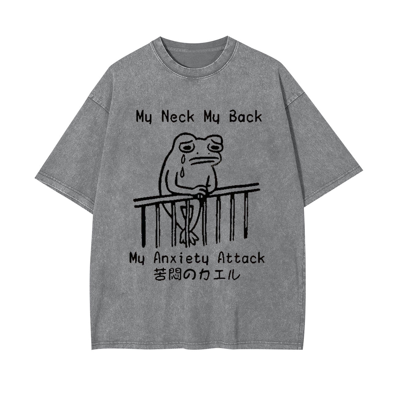 MELANCHOLY FROG JAPANESE WASHED T-SHIRT 
