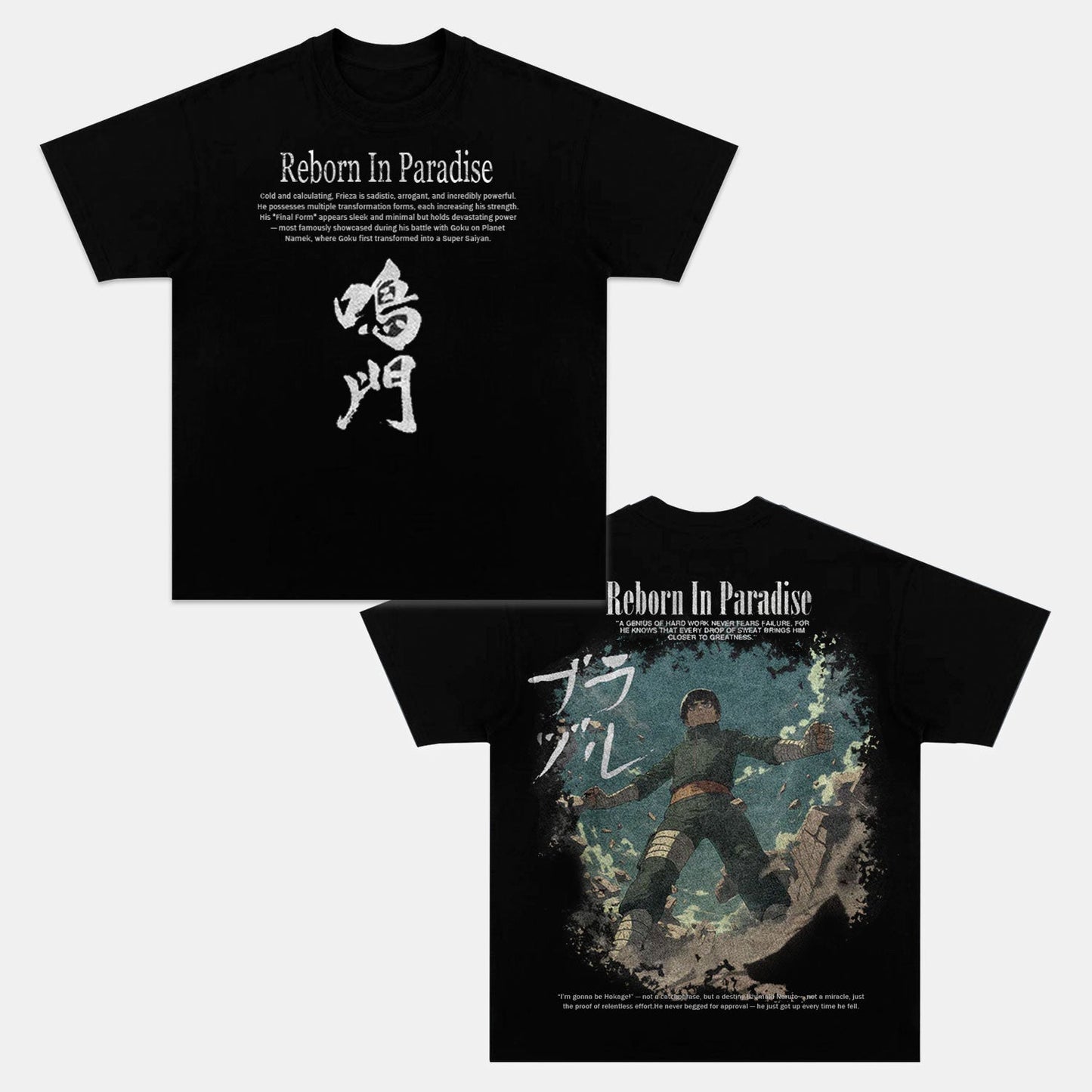 NARUTO 2.0 ROCK LEE OVERSIZED TEE-[DS]