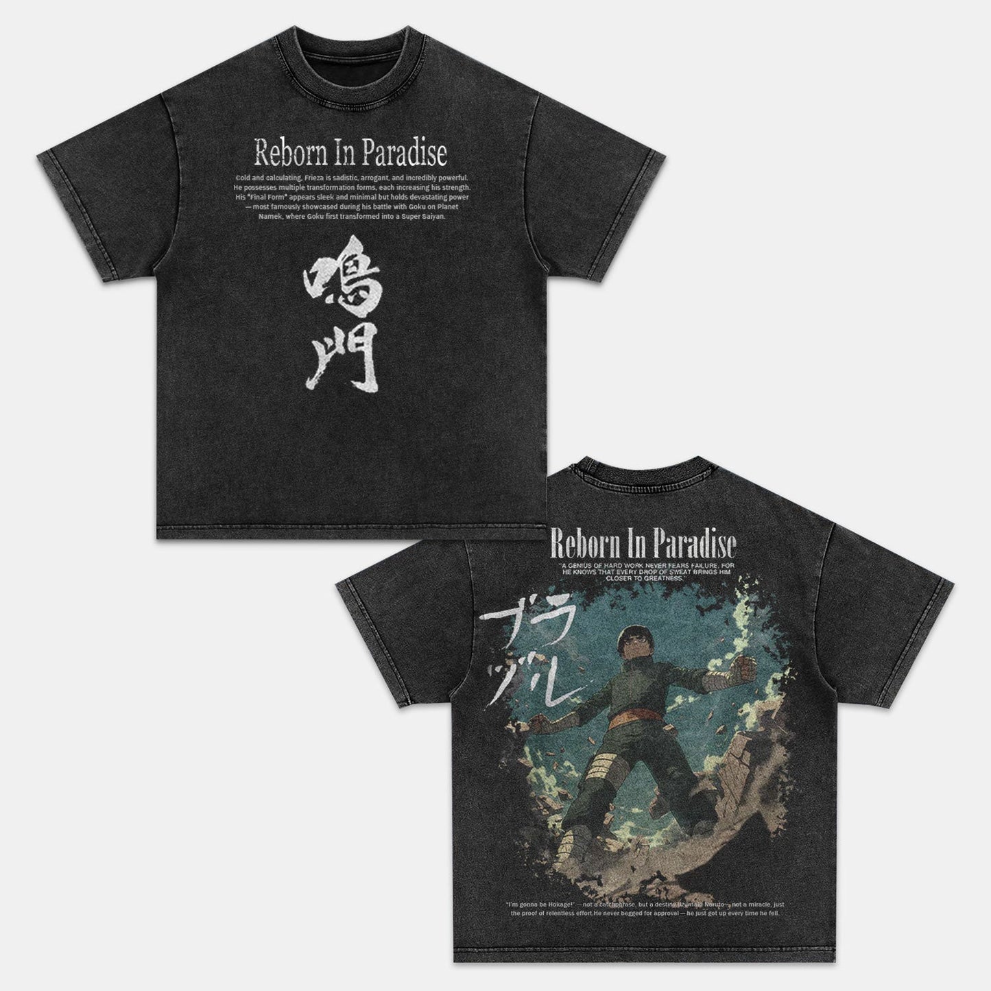 NARUTO 2.0 ROCK LEE OVERSIZED TEE-[DS]