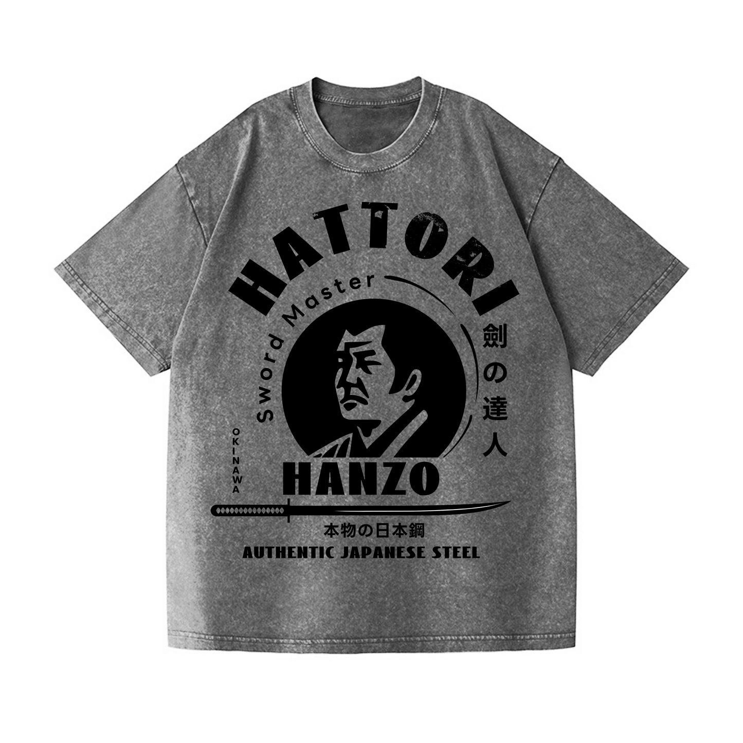 OKINAWA HATTORI HANZO VINTAGE WASH JAPANESE DESIGN T-SHIRT 