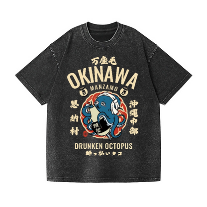 OKINAWA MANZAMO DRUNKEN OCTOPUS VINTAGE WASH JAPANESE DESIGN T-SHIRT 