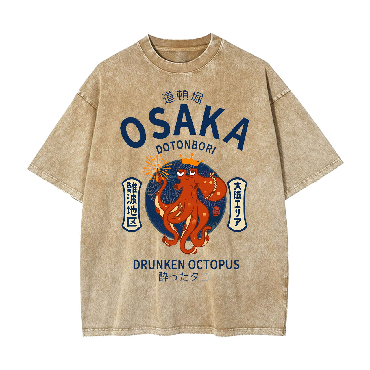 OSAKA DRUNKEN OCTOPUS JAPANESE STYLE TEE 