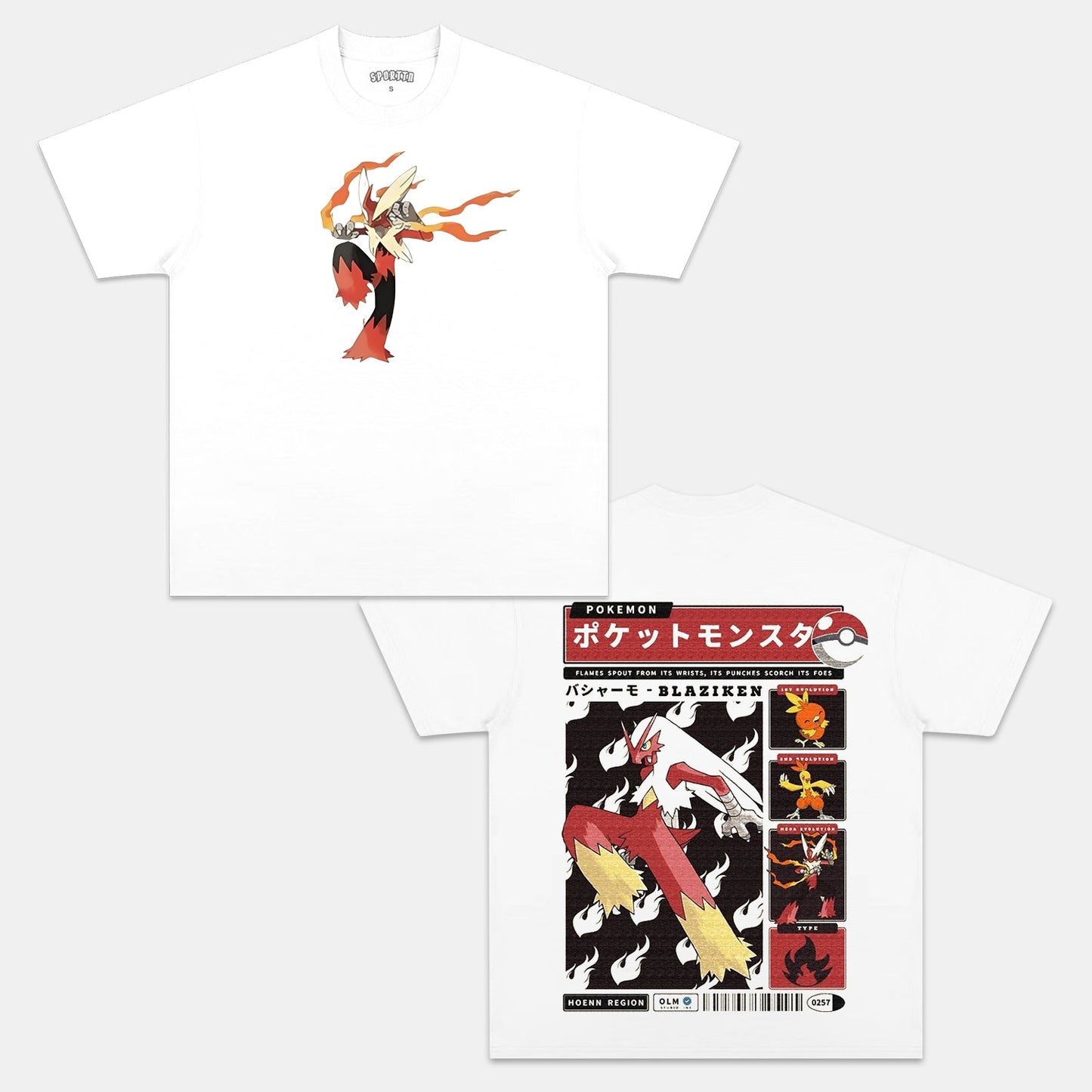 POKÉMON TEE-[DS]