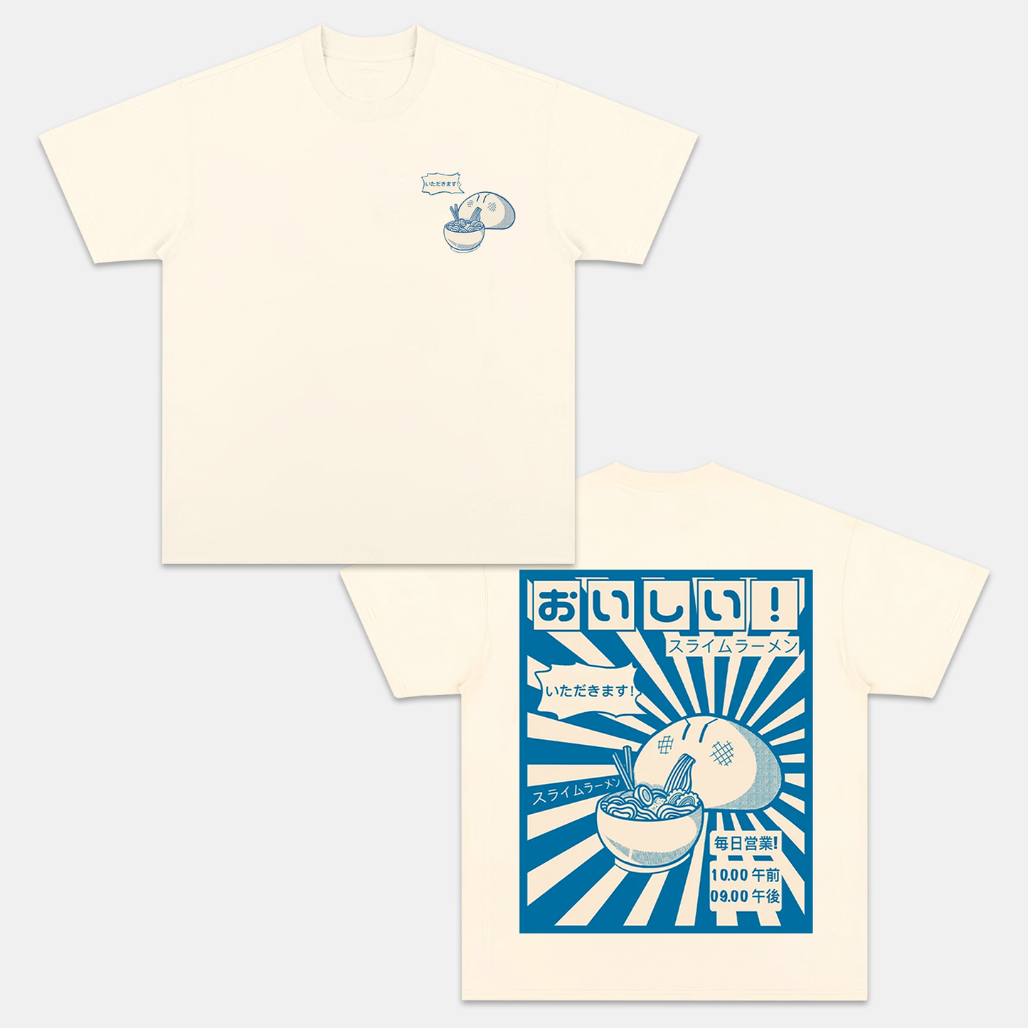 RAMEN GOBBLER BACK T-SHIRT 