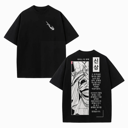 STATUE OF GOD UNISEX ANIME INSPIRED VINTAGE TEE丨SOLO LEVELING-[DS]