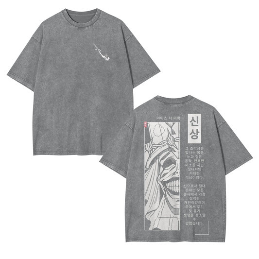 STATUE OF GOD UNISEX ANIME INSPIRED VINTAGE TEE丨SOLO LEVELING-[DS]