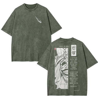 STATUE OF GOD UNISEX ANIME INSPIRED VINTAGE TEE丨SOLO LEVELING-[DS]