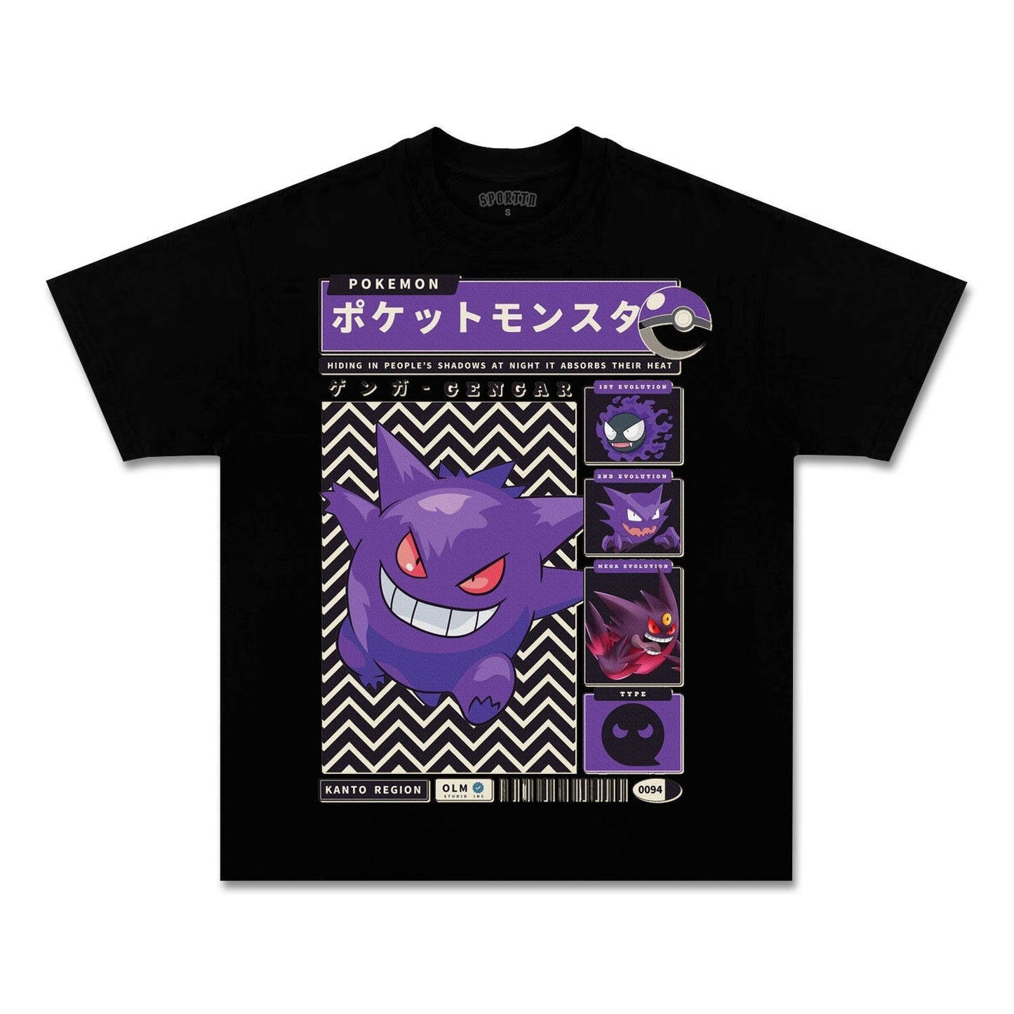 UNISEX ANIME INSPIRED VINTAGE TEE丨POKéMON-[FRONT]