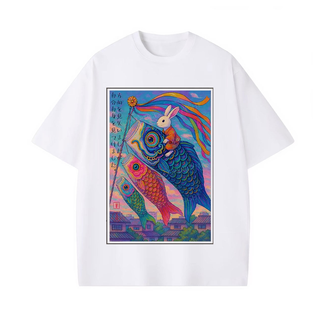 UKIYOE RABBIT RIDE CARP STREAMER POSTER WASHED T-SHIRT 