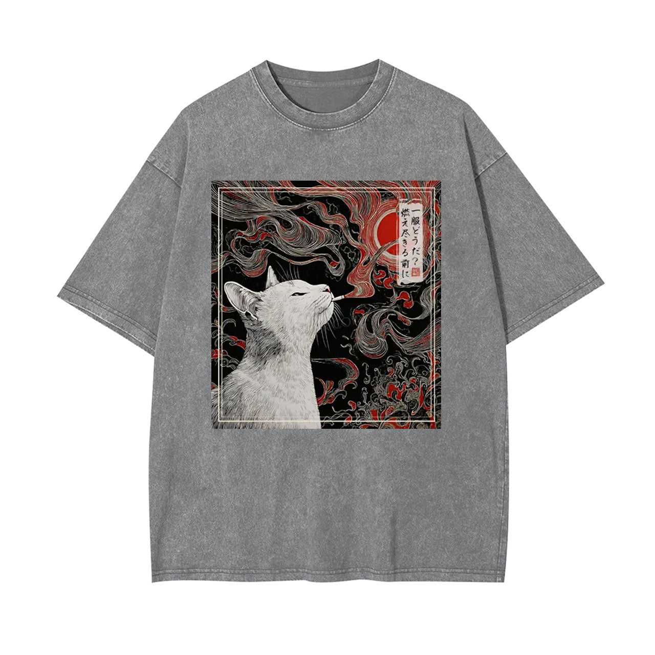VINTAGE JAPANESE SMOKING CAT WASHED T-SHIRT 