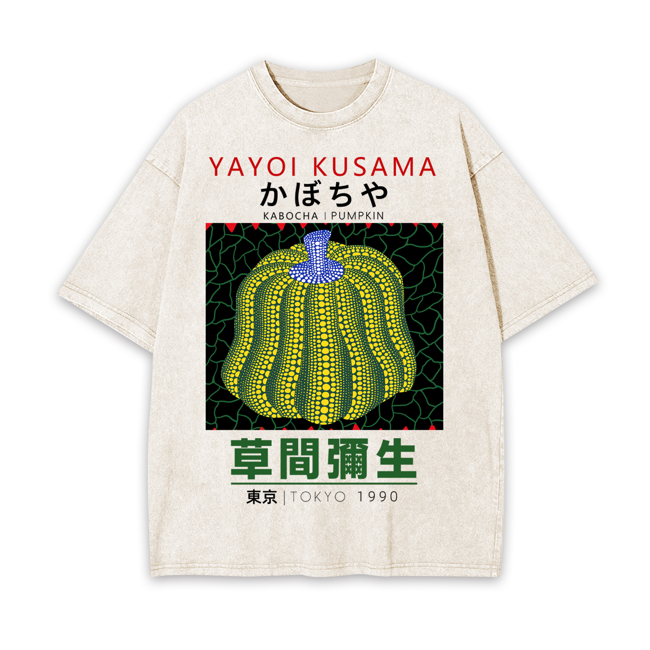YAYOI KUSAMA UNISEX OVERSIZED TEE-[FRONT] 