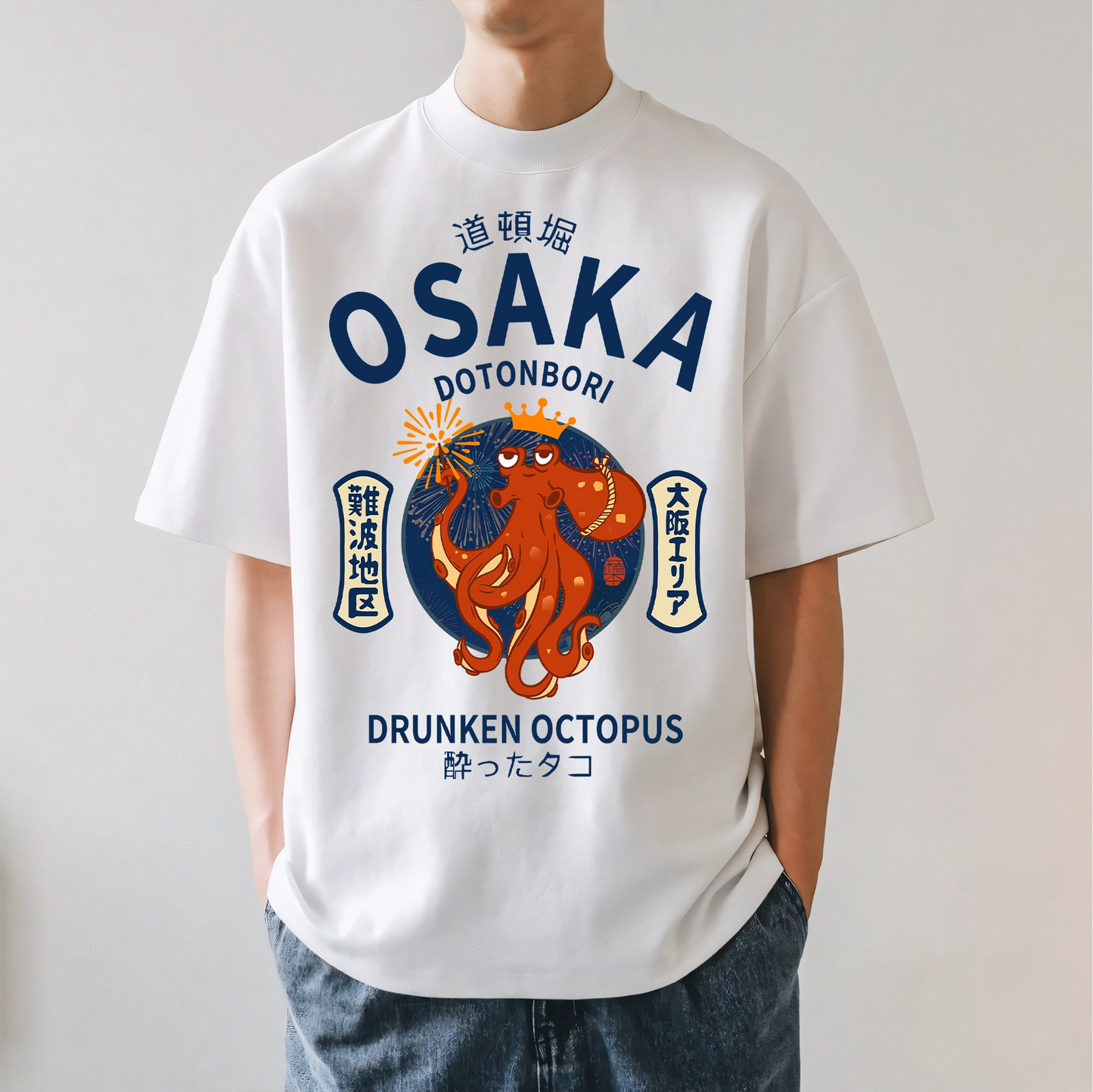 OSAKA DRUNKEN OCTOPUS JAPANESE STYLE TEE 